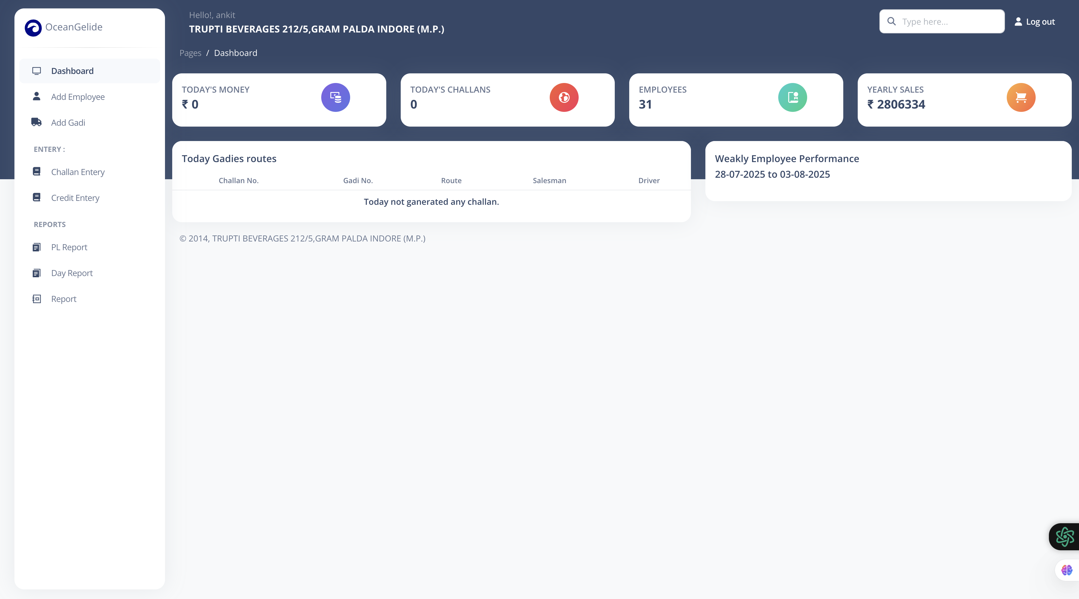 E-Commerce Billing for Trupti Beverages